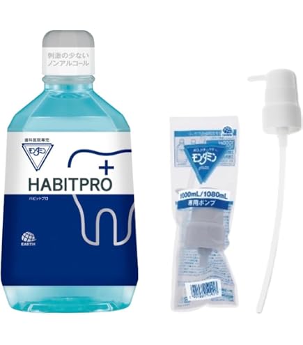 Amazon | 【歯科医院専売品】HABITPRO ハビットプロ 1本 (100ml) (歯科